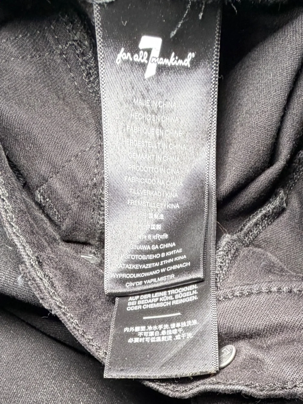 7 For All Mankind Black coated wax flare boot cut Jeans 25 inch waist size 0-2 - Picture 4 of 11